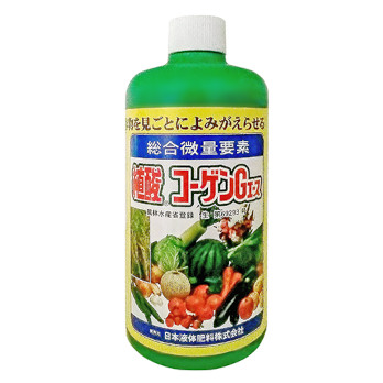 コーゲンGエース
