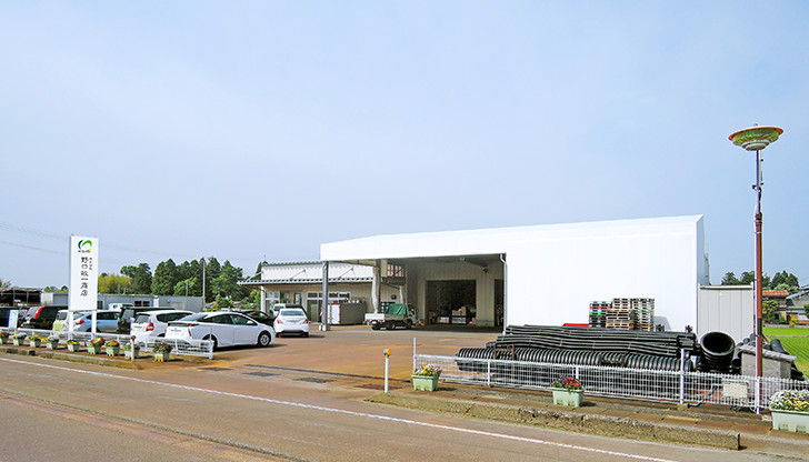 野口政一商店-外観