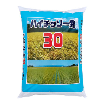 ハイチッソコート30早生